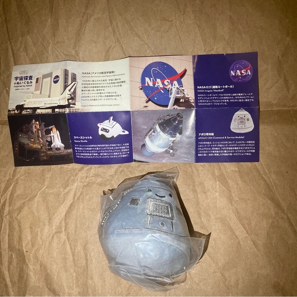 Nasa keychain gashapon - Picture 3 of 6